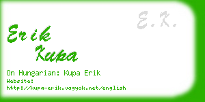 erik kupa business card